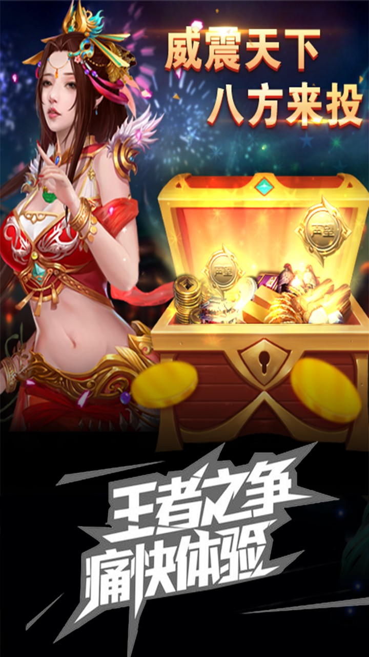��������𱬰�v1.0.0 BT��