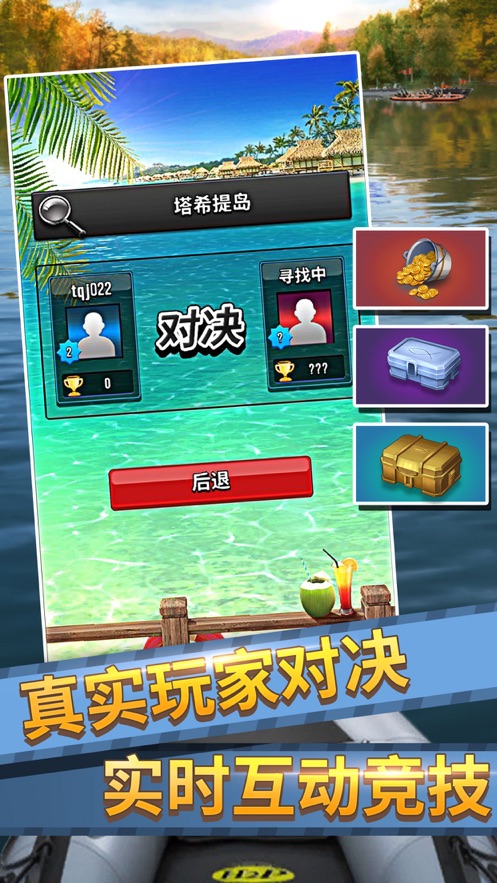 �����ʦ2020v1.0 �ٷ���