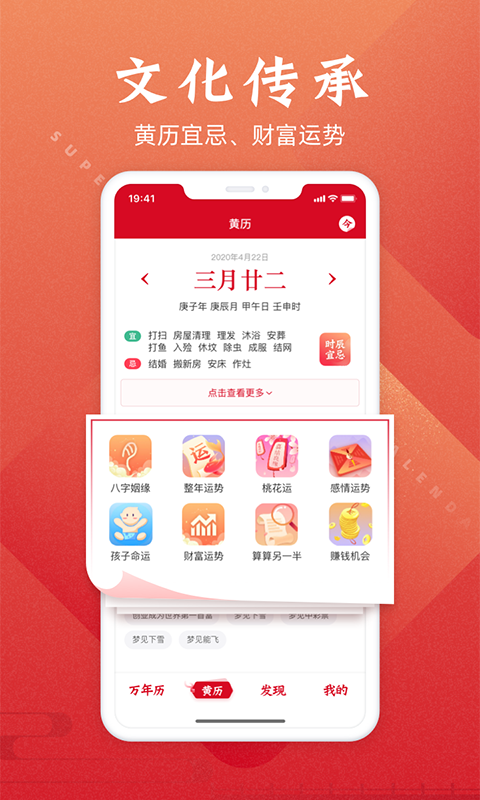 ����������appv1.0.0 ��׿���°�