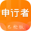 �����߰�ǹ��app����v1.13.6 ���°�