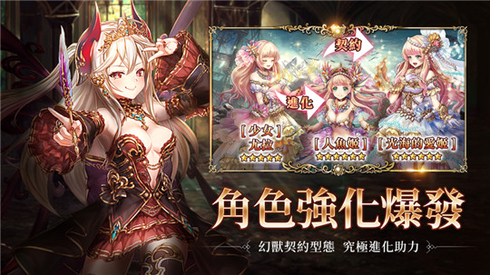 ������Լ�������İ�v1.0.14 ��׿��