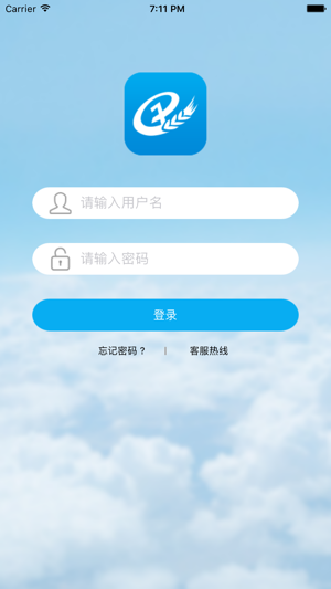 ũ��ֱͨ�������v2.1.6 �ٷ���
