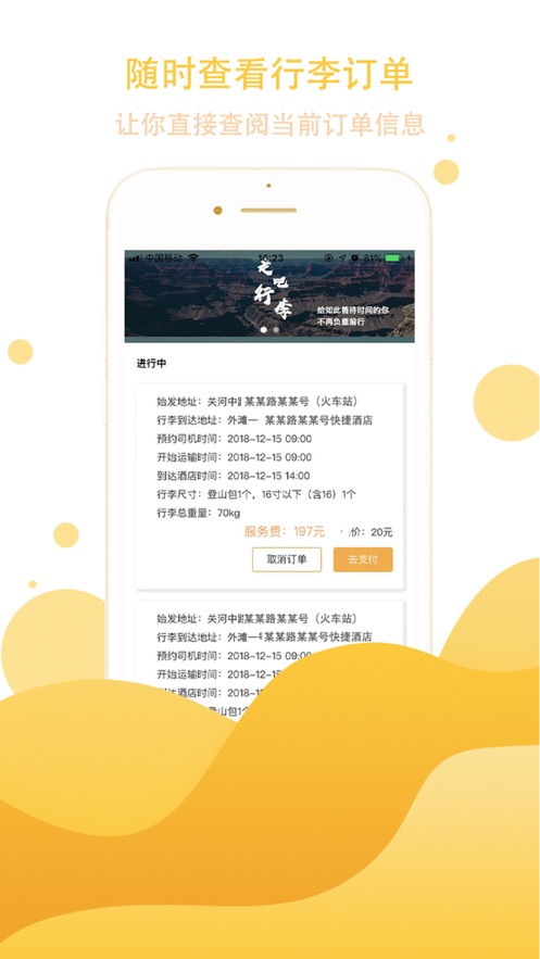��������v1.3.2 �ٷ���
