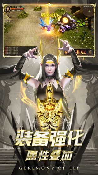 ��ħ�����v1.03.80029 ���°�׿��