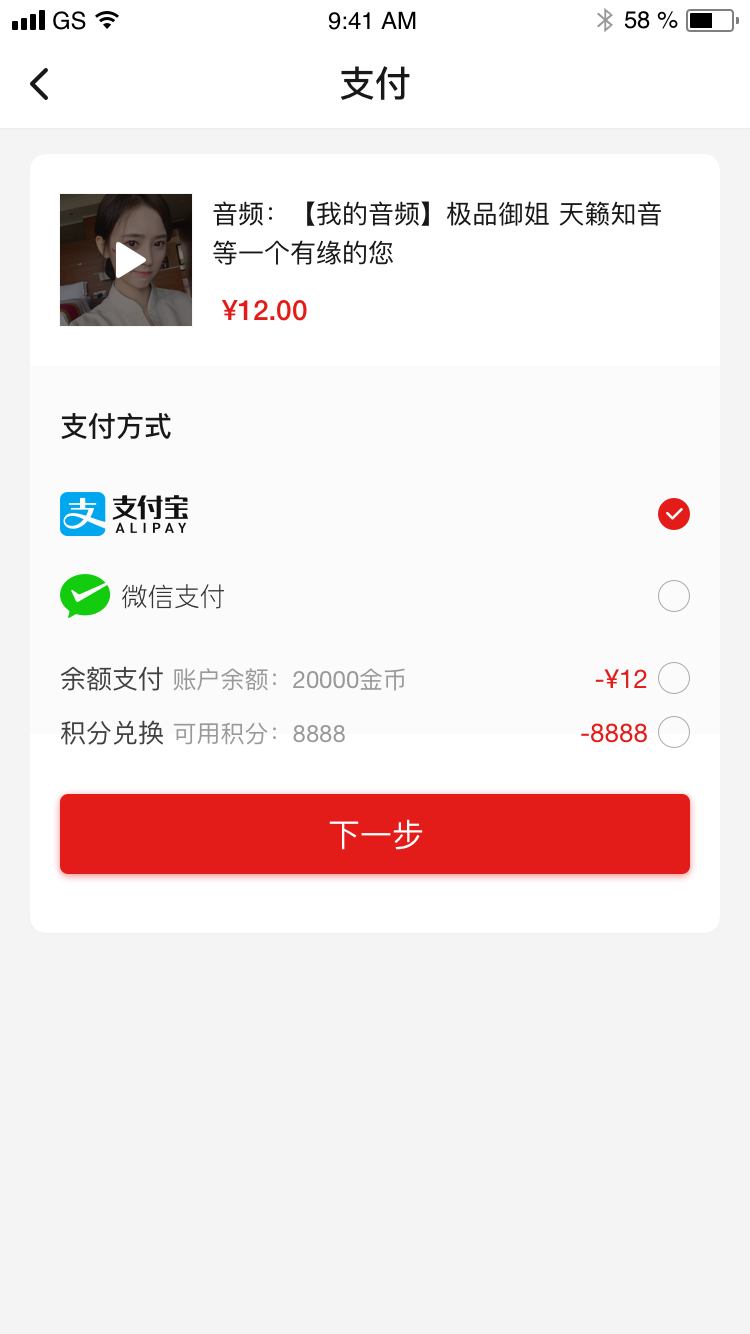 �����г�app(֪ʶ����)v1.0.0 ���°�
