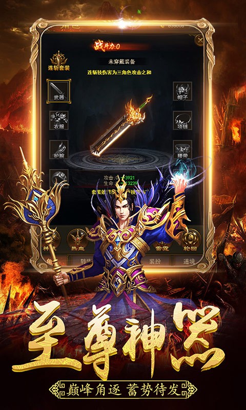 ���°�ҵ��V��v1.0.0 �ƽ��