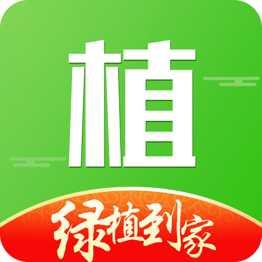 ��ֲ����v1.0.3 �ֻ���