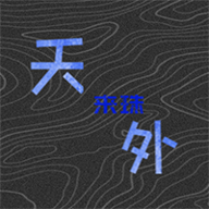 ��������v0.9.3 ���°�