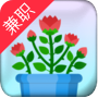 ����Ȥ�����v1.3.5 �ֺ�׬Ǯ��