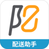 ����������͹���appv3.5.4 ���°�