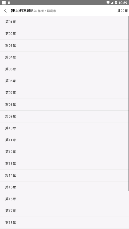 �о�����appv4.24 �ֻ���