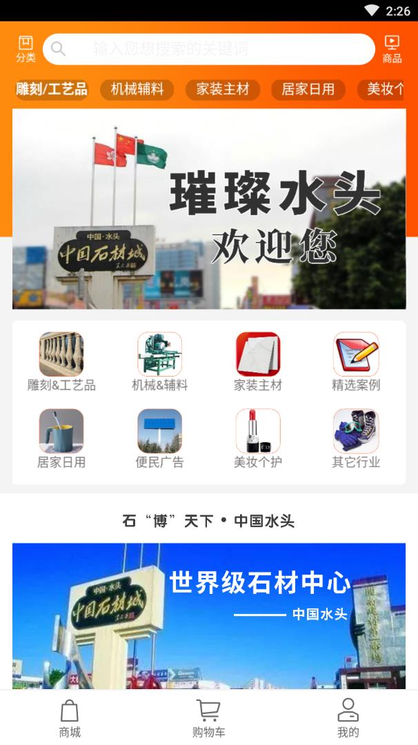 ӯ������appv1.1 ���°�