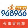 ����ֱͨ��appv2.14 �ٷ���