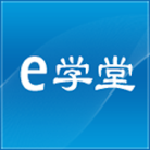 ��ͨeѧ��appv6.0.3 ��׿��