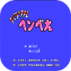 FC�ʺ�С��(һ��һ��)