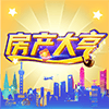房产大亨领红包版v1.0.2 安卓版