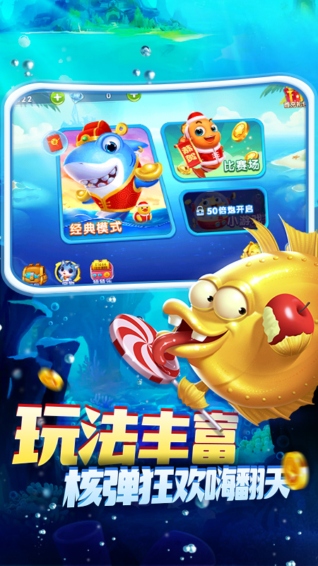 �����Ѫ����1000�ڰ�v4.8.2.0 ��׿��