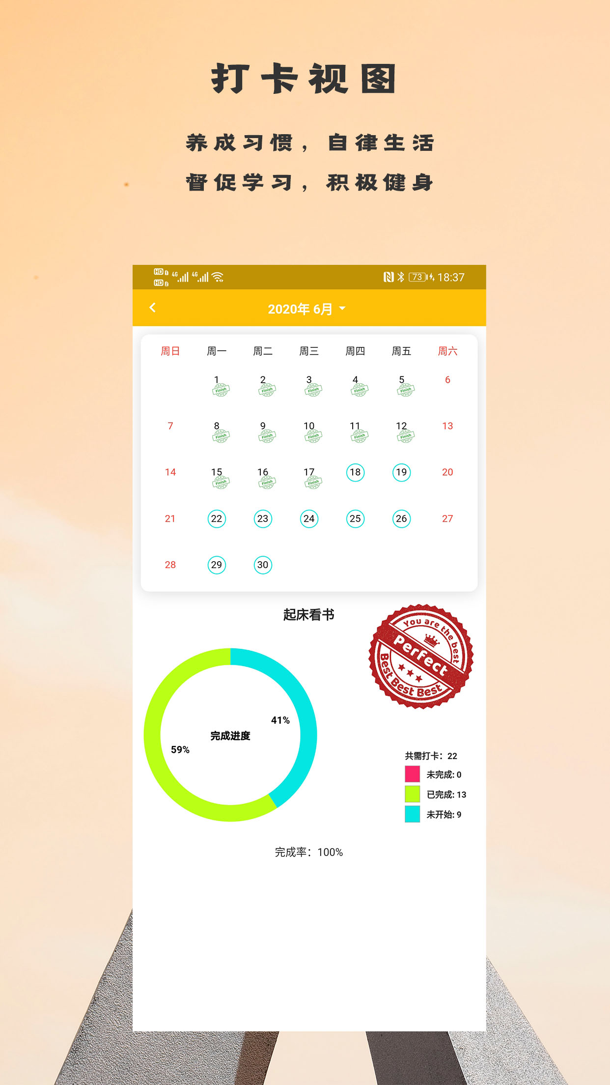 ��˹����appv1.0.5 ���°�