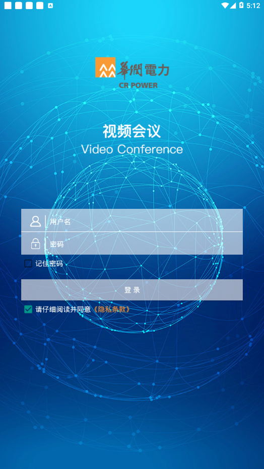 �����Ƶappv2.0.0 ���°�