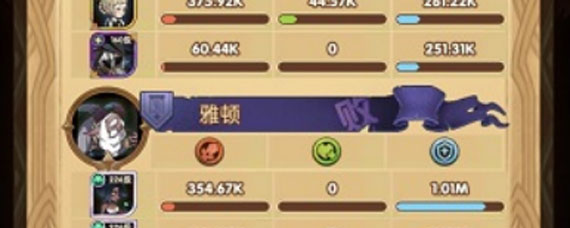 ����Զ��19-32��ô�� 19-32ͨ�����ݴ��估վλ