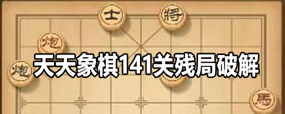 ��������141�زоֹ��� ��������141�زоֹ��ط���