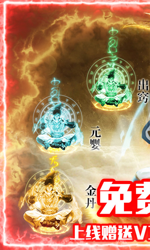 �ɹ�ս�͸�����v102.0 BT��