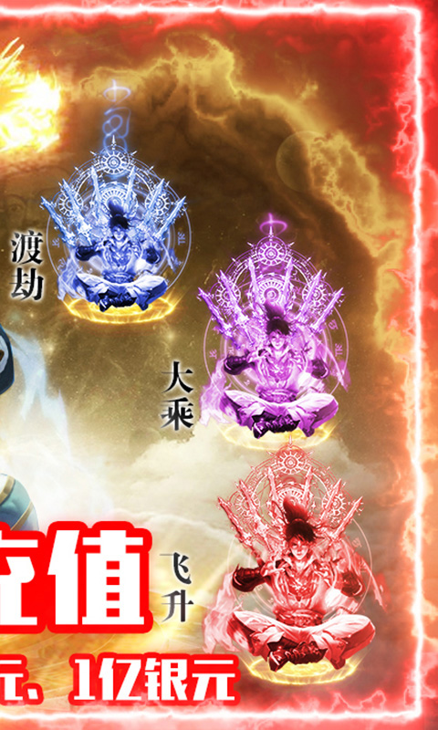 �ɹ�ս�͸�����v102.0 BT��