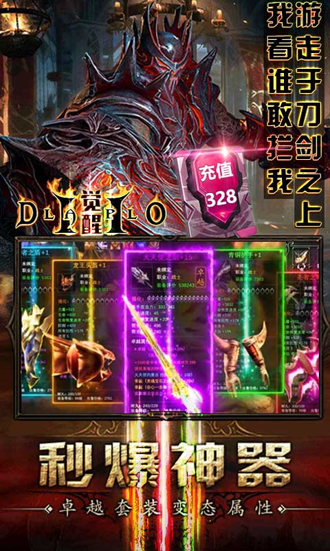 ���ھ����ƽ��v9.0 BT��