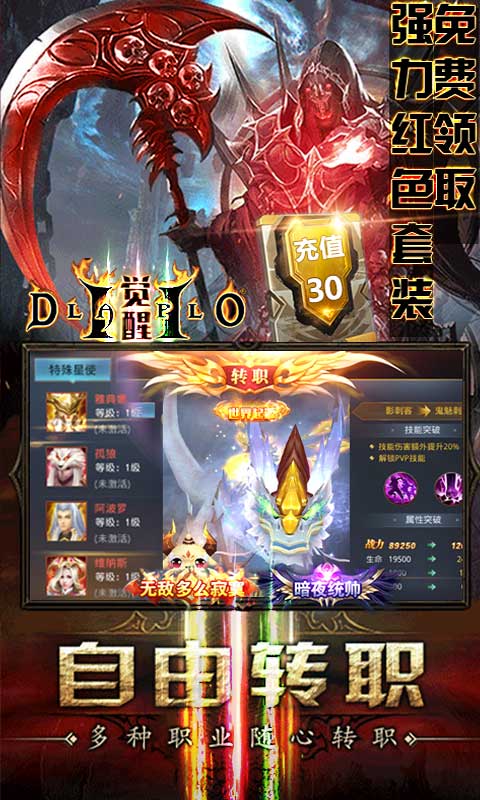���ھ����ƽ��v9.0 BT��