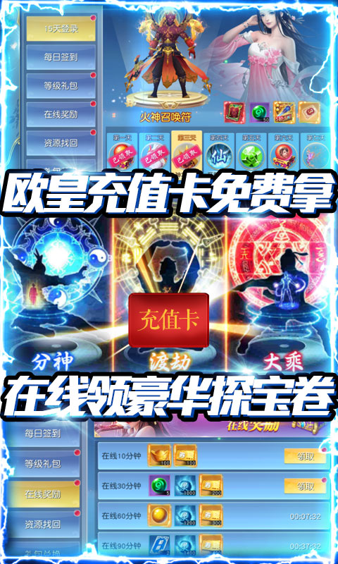 ŭ�����ް�v1.0.0 ��׿��