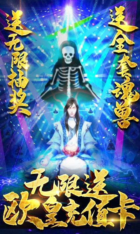 ŭ�����ް�v1.0.0 ��׿��