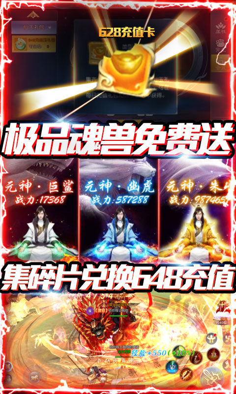 ŭ�����ް�v1.0.0 ��׿��