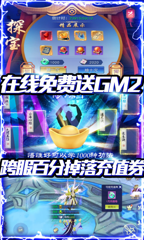 ŭ�����ް�v1.0.0 ��׿��