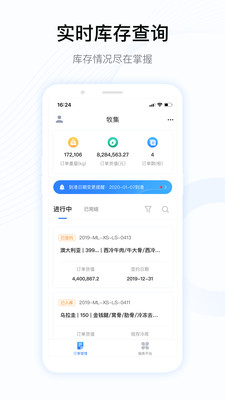 ����appv1.6.1 �ٷ���
