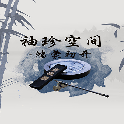 ��������v1.0 �ٷ���