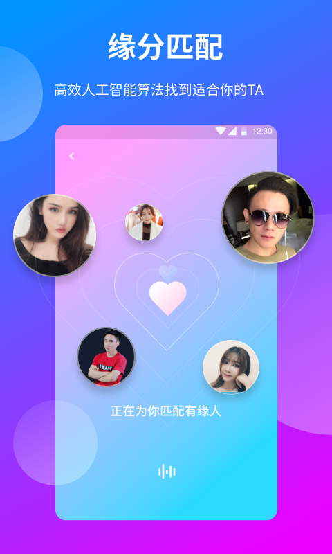 ����v5.1.0 ���°�