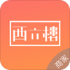 ����¥�̼�appv2.4.0 ���°�