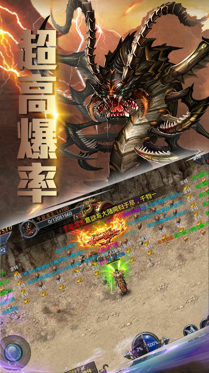 ���λù���BT��v1.0.2 ��׿��