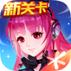 ȫ��ɻ���ս�޵а�v1.0.84 ��׿��