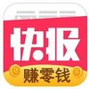 ���տ챨ת��׬Ǯv1.9.26 ���°�