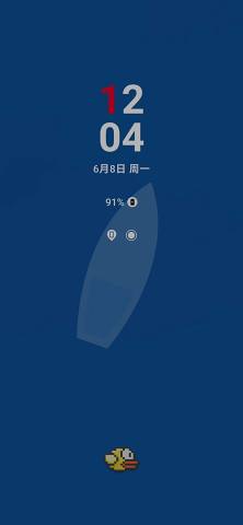 һ��ָ����չv3.0.6 �ֻ����°�