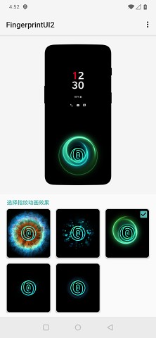 һ��ָ����չv3.0.6 �ֻ����°�
