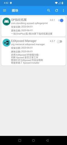һ��ָ����չv3.0.6 �ֻ����°�