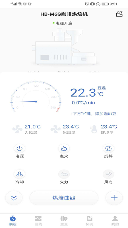 ��Ȥ��app-hb���Ⱥ決��v1.0.6 ���°�