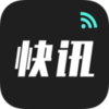 ���ſ�Ѷv1.9.7 ���°�