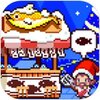 ҹ�п�����v1.0.3 ���°�׿��