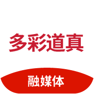 ��ʵ���v1.3.2 �ٷ���