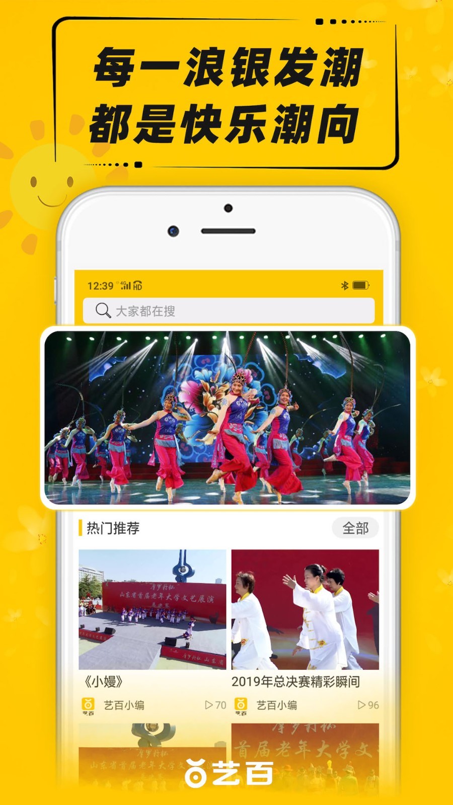 �հ�v2.4.1 ���°�