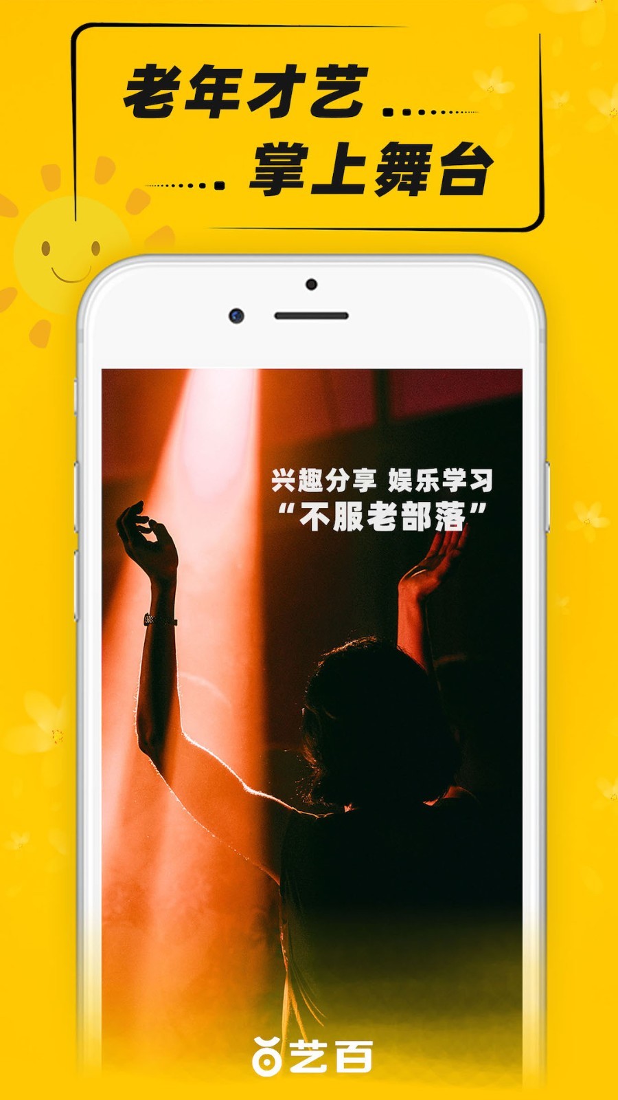 �հ�v2.4.1 ���°�