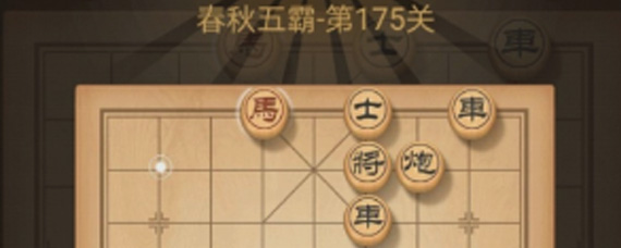 ���������175����ô���� ��������175�ع���